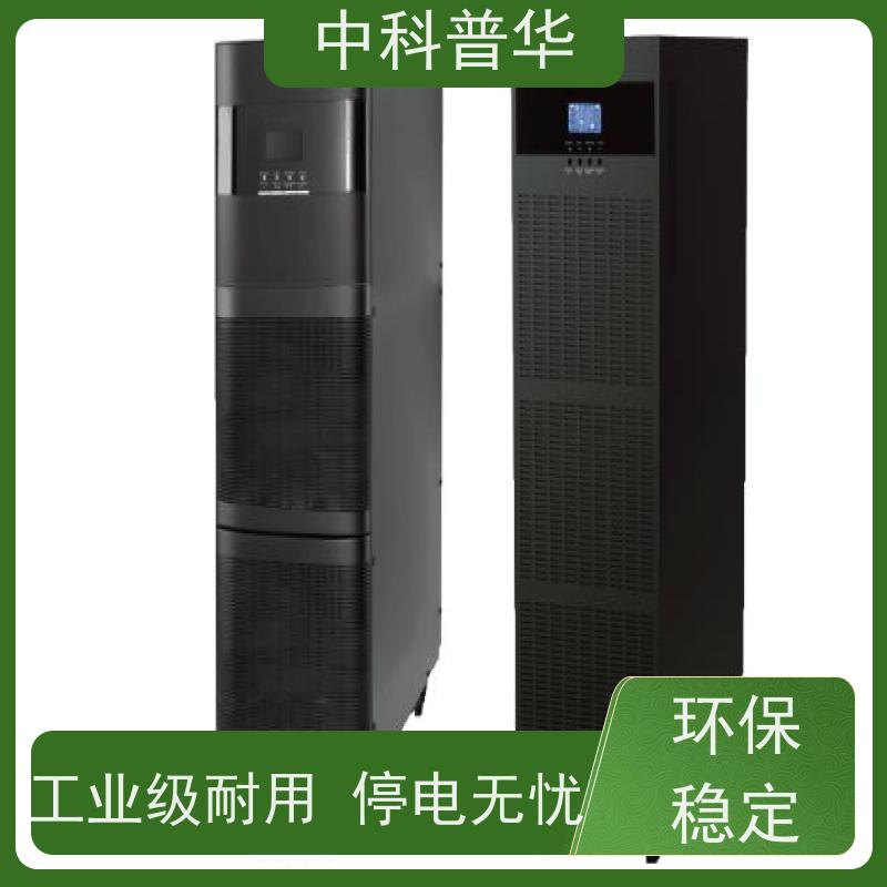 山特 MDC 灵聚 3.0Pro-A UPS 智能微模块 小型机房关键负载适配 高效散热