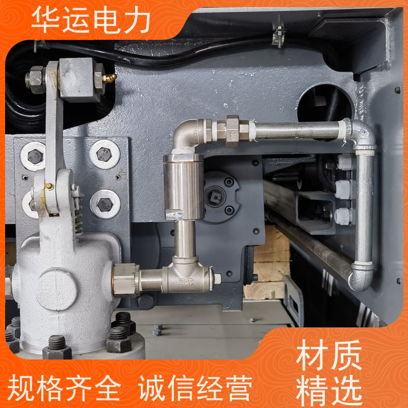 蒸汽吹灰器 提升阀DN80 IK-545 伸缩式 克莱德系列备件