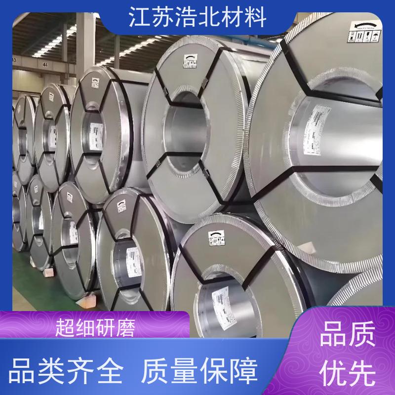 首 钢 镀铝锌原色板 风管行业 物流配送 个性化定制