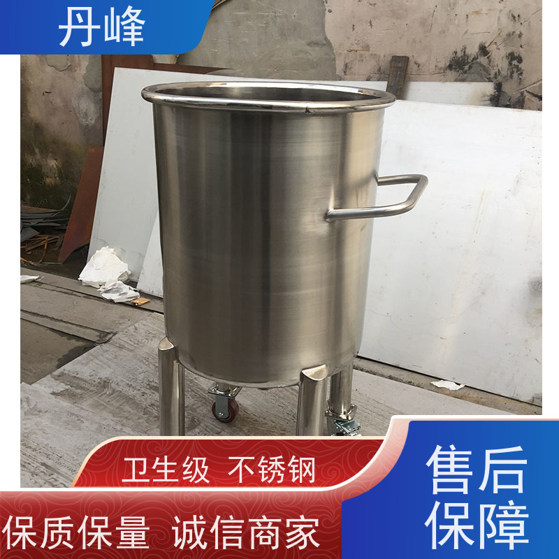 丹峰 非标定制 卫生级 食用油 药化罐 大型 储液罐