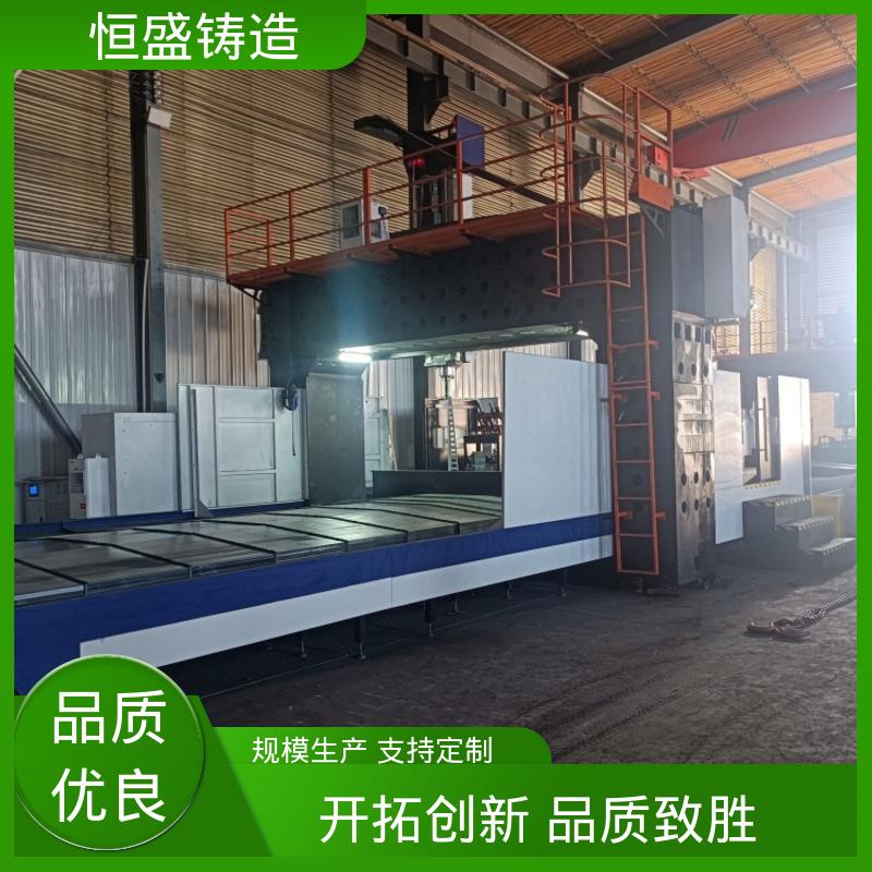 恒盛生产 来图定做 阀体铸造 较高的耐磨性 加工能力
