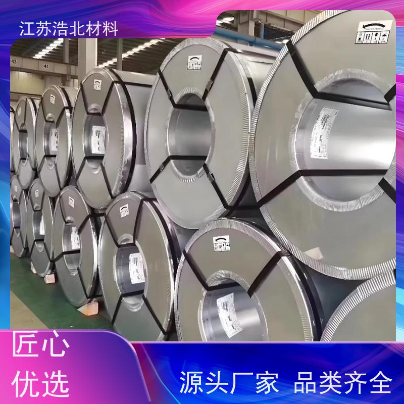 黄 石 AZM150镀铝锌板 背光源边框 货到付款 加工配送