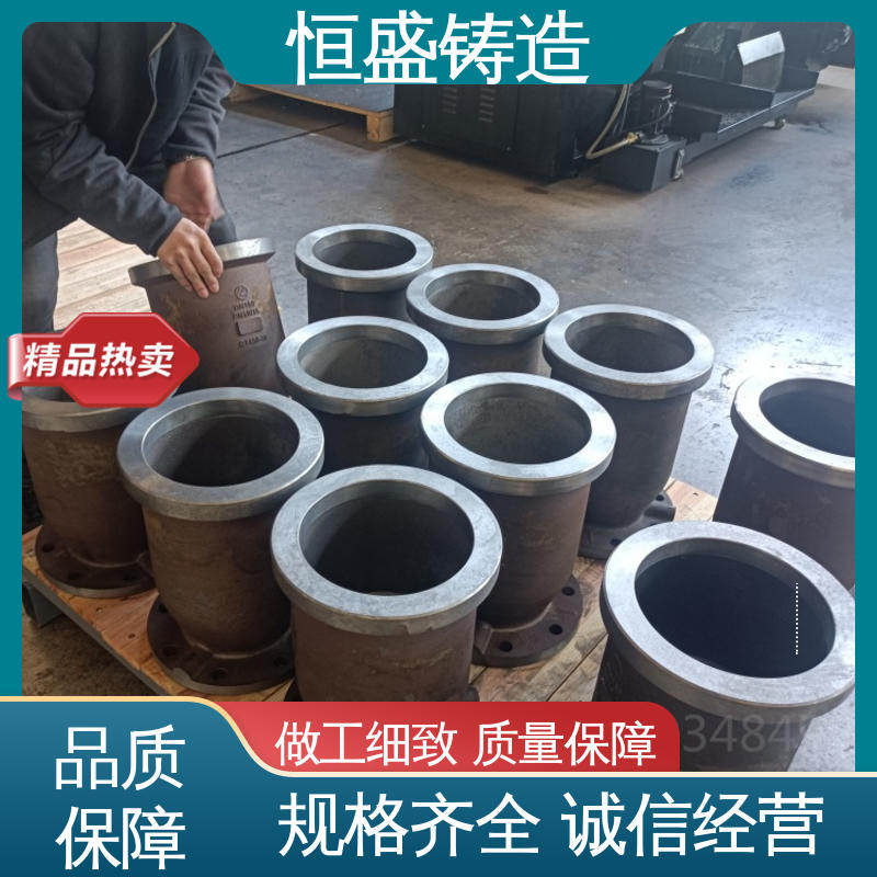 恒盛 来图定做 异形件铸造 优良的耐腐蚀性 严格质检