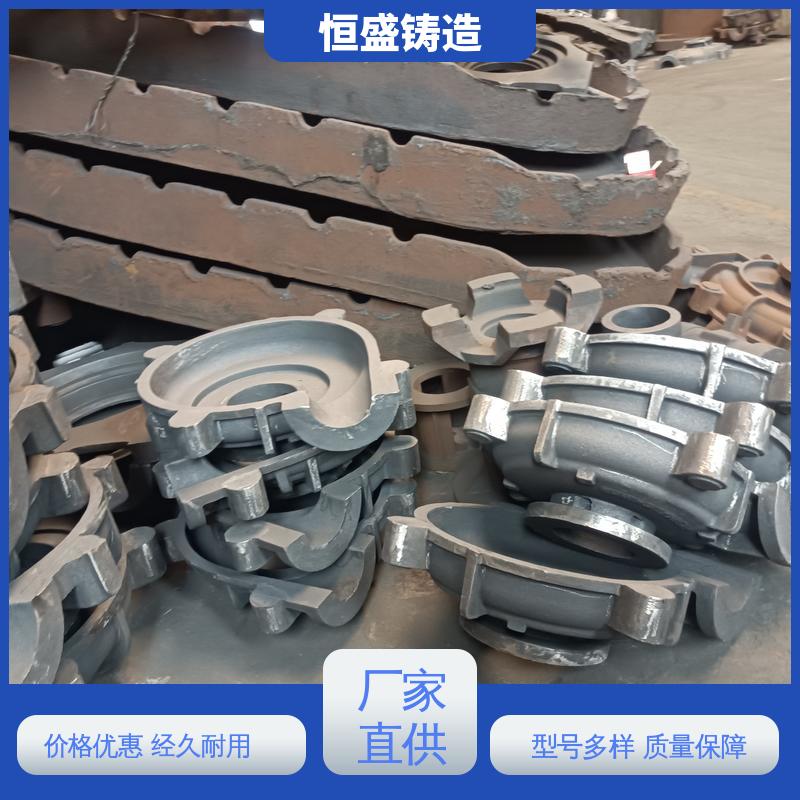 恒盛供应 异型件定制 泵体铸件 压强度高 拥有现代化加工车间