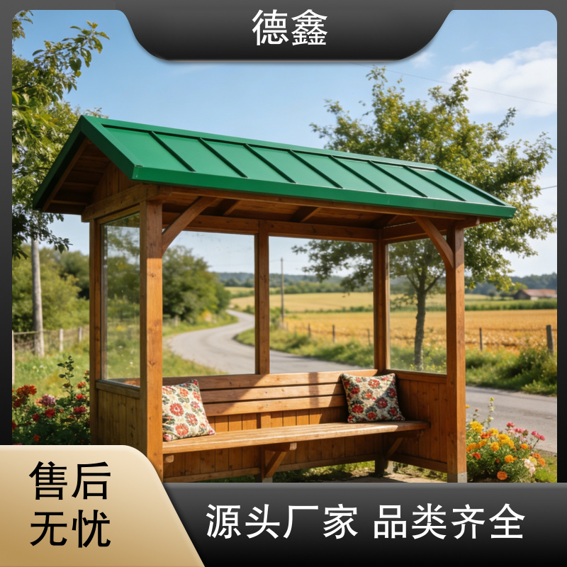 图8