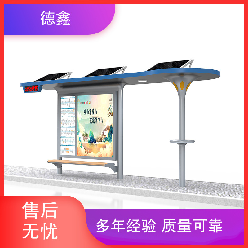 图10