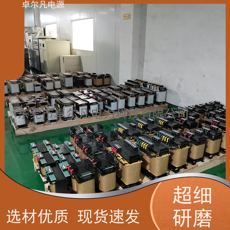 数码打印 出口加拿大 三相208V变480V UL变压器 卓尔凡电力
