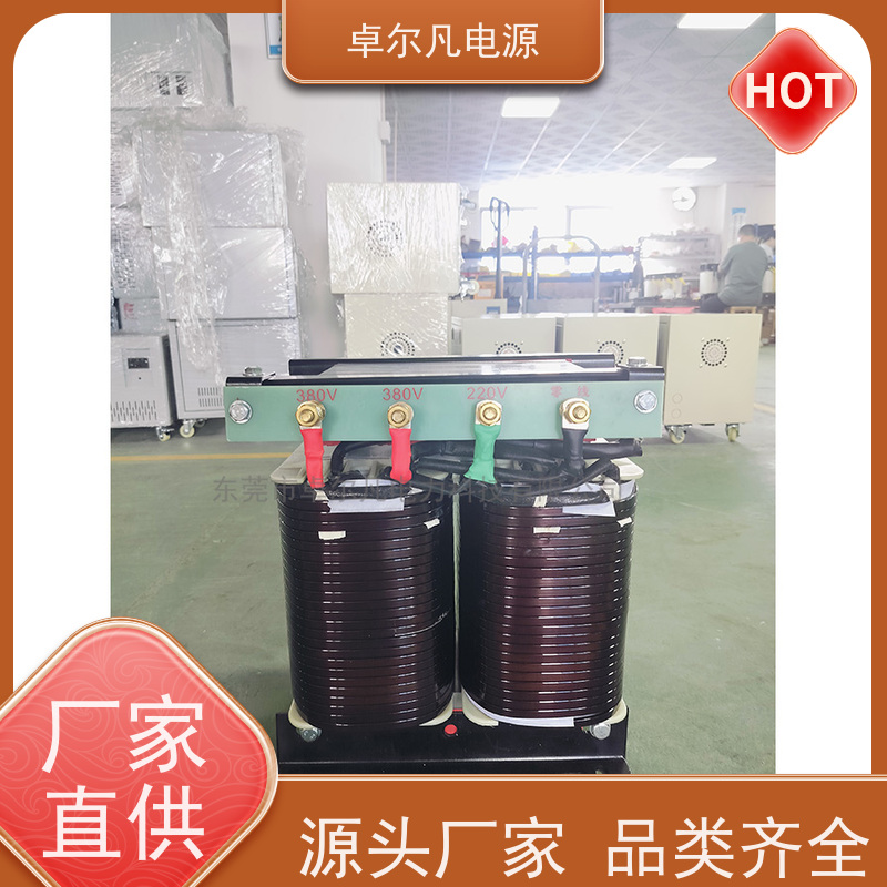 制冰机 出口美国 三相208V变480V UL整机认证 卓尔凡电力