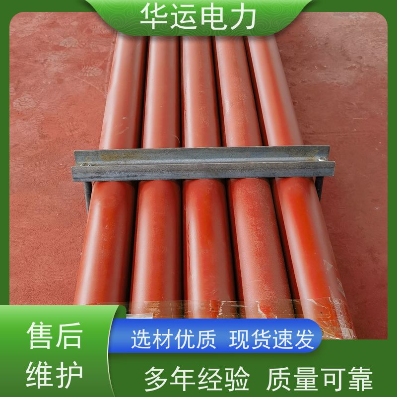 炉膛吹灰器 外管 IK-545 高硬度 不易弯曲 适用于戴蒙德系列备件