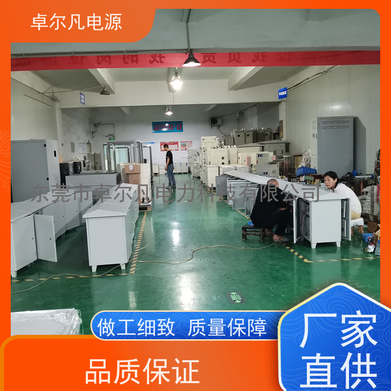 电池电芯生产线 出口南美 三相208V变480V UL整机认证 卓尔凡电力