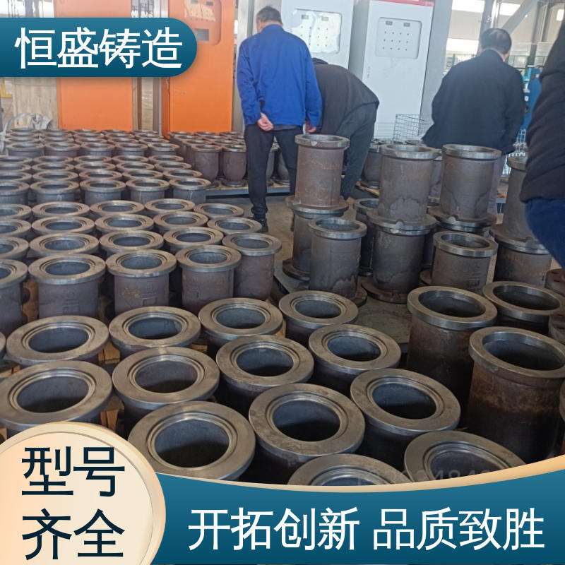 恒盛供应 按要求定制 消失模铸造 优良的耐腐蚀性 拥有现代化加工车间