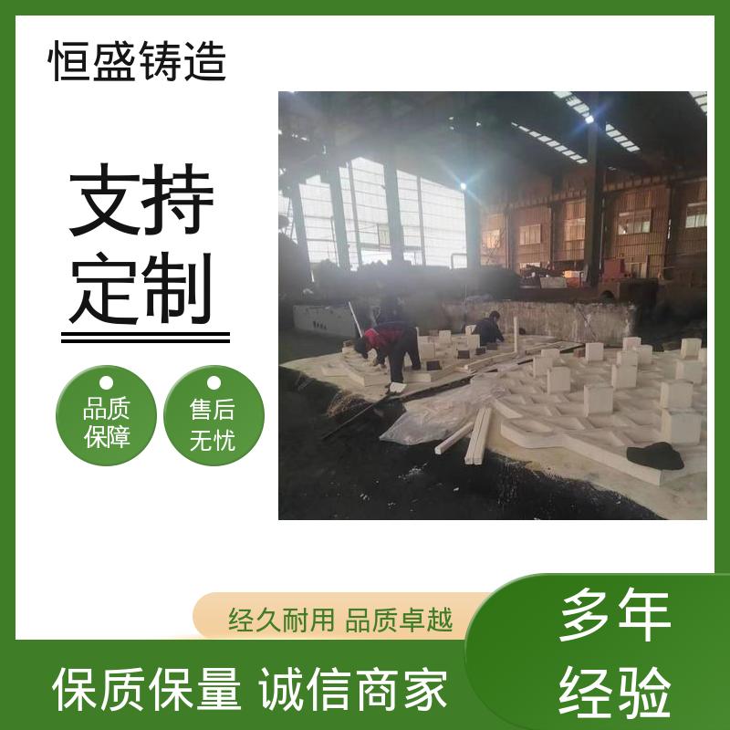 恒盛 定制纺织机 异形件铸造 较高的耐磨性 严格质检