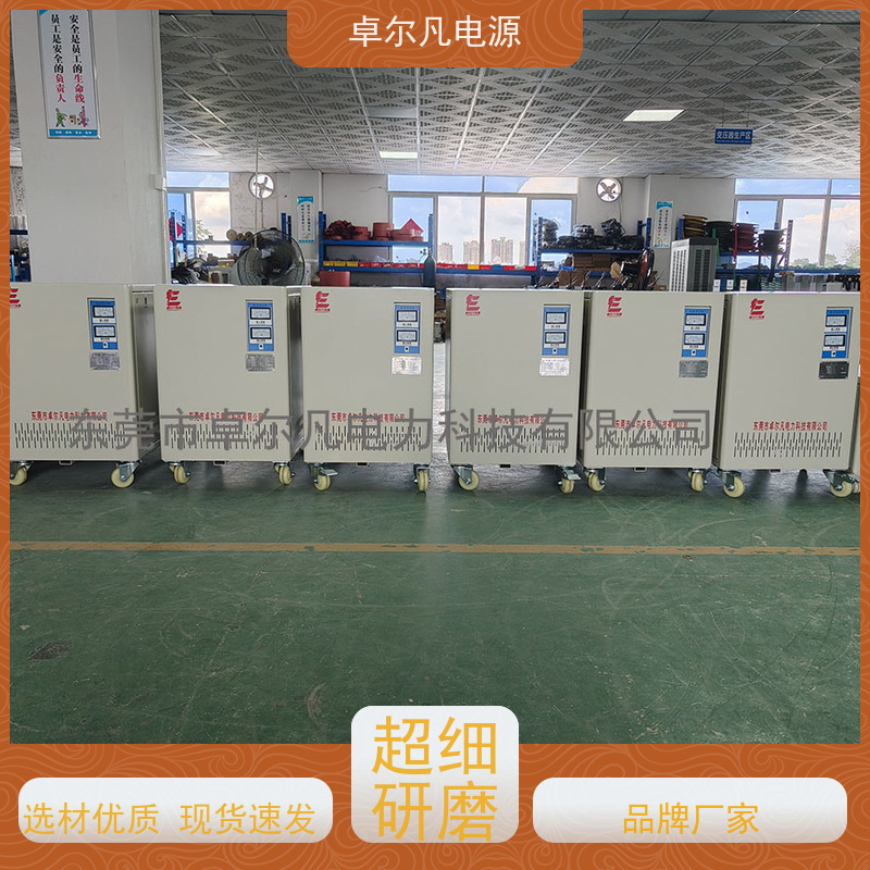 光伏组件生产线 出口圭亚那 三相208V变480V UL标准 卓尔凡电力