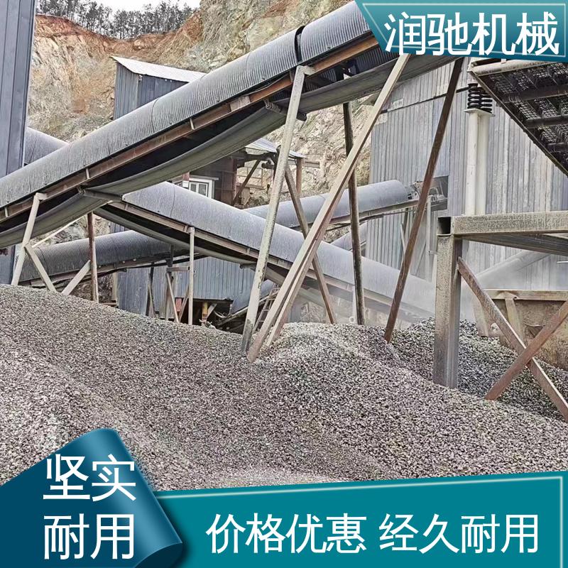 润驰供应 输送机开启罩 蓝色B1000 支持定制 搅拌站用