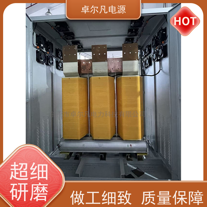 数据中心 出口南美 三相208V变480V UL变压器 卓尔凡电力