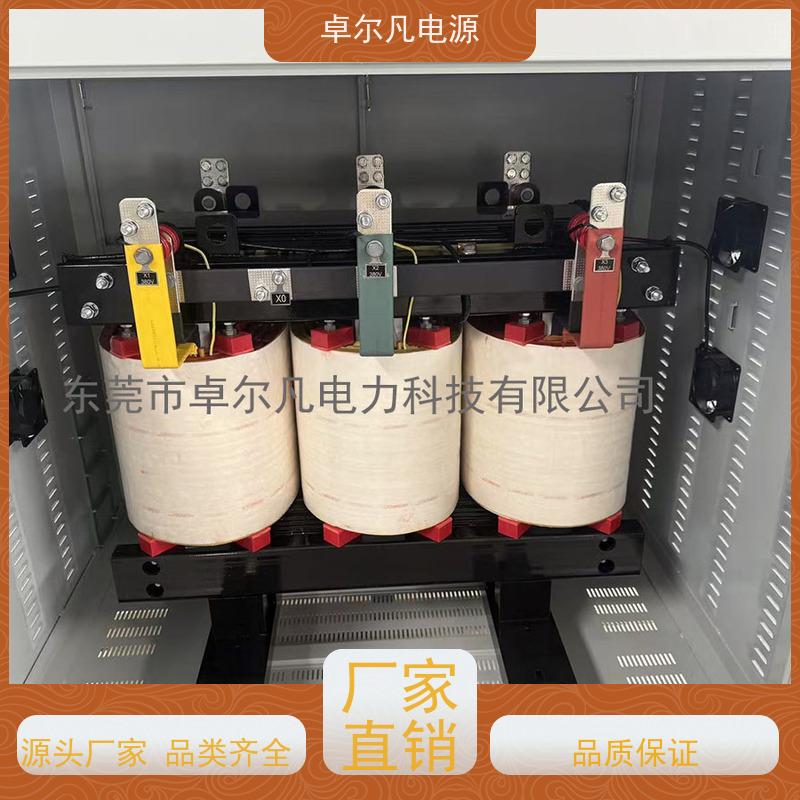 PLC柜 出口加拿大 三相208V变480V UL标准 卓尔凡电力