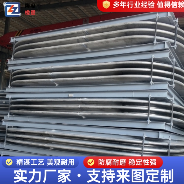 隆泽 厂家 自由复式补偿器 高温烟道膨胀节 杜绝介质泄漏风险