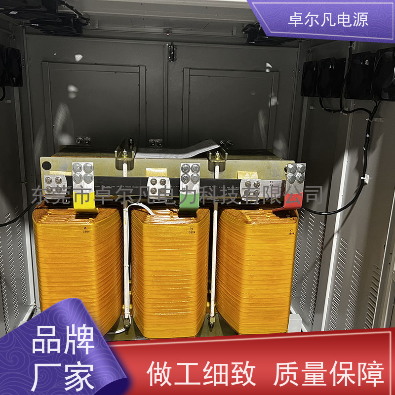 制冷设备 出口美国美标 三相208V变480V UL整机认证 卓尔凡电力