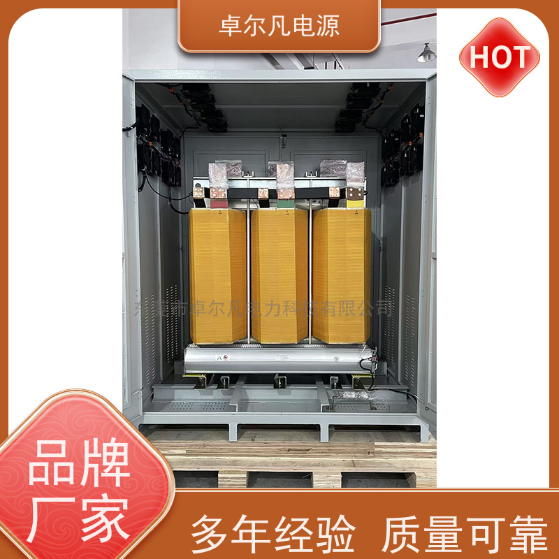 制冰机 出口圭亚那 三相208V变480V UL标准 卓尔凡电力