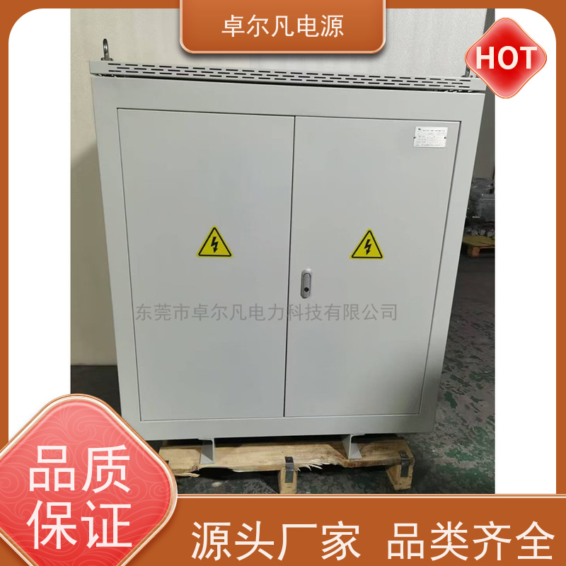 3D打印设备 出口美国 三相208V变480V UL变压器 卓尔凡电力