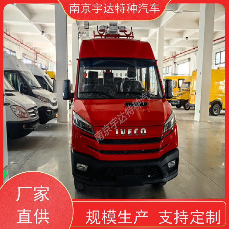依维柯工程车 自来水抢修车 包上户 NJ5046XGC5AS 质量保证
