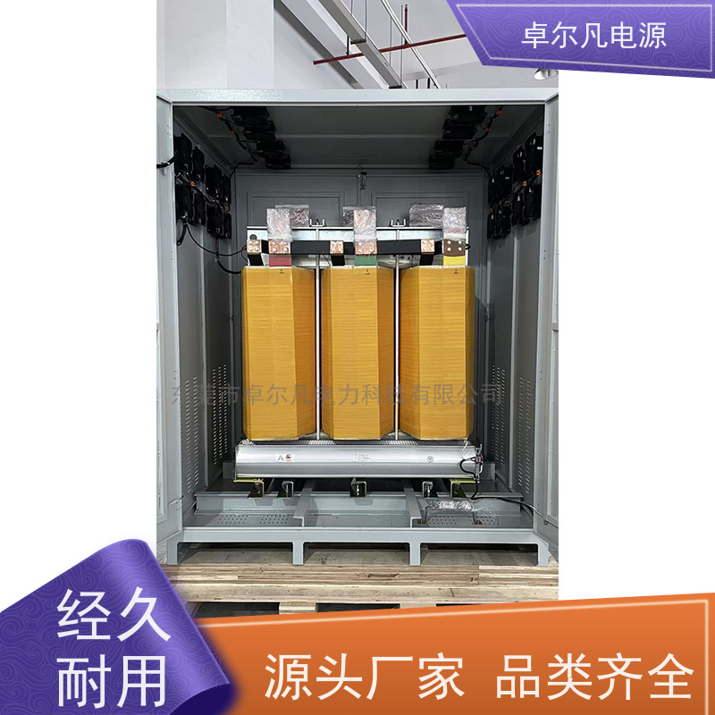 自动化设备 出口墨西哥 三相208V变480V CUL变压器 卓尔凡电力