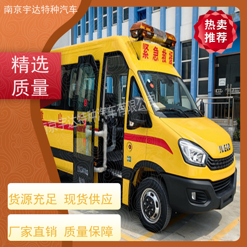 依维柯牌矿山救援车气防车 型号：NJ5056XXHJ2E 油耗11.3