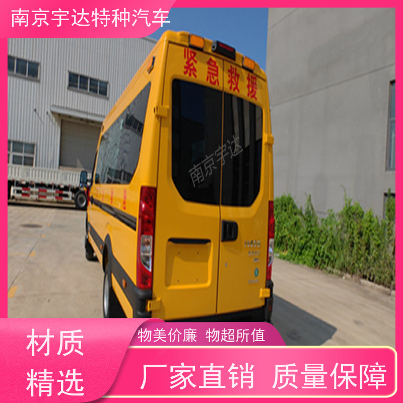 依维柯牌矿山救援装备车煤矿救险车柴油排量3.0