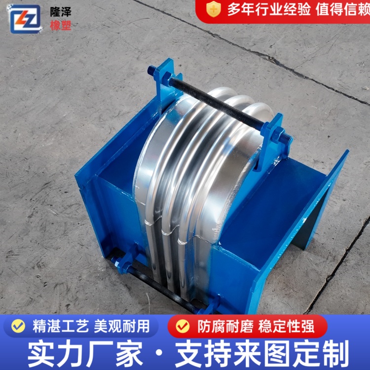 隆泽 厂家 金属不锈钢补偿器 管路膨胀节 耐受极端工况