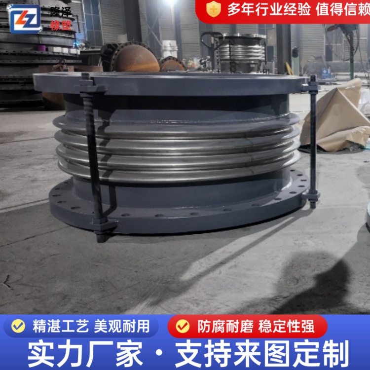 隆泽 厂家 注填套筒补偿器 高温烟道膨胀节 结构简单易维护