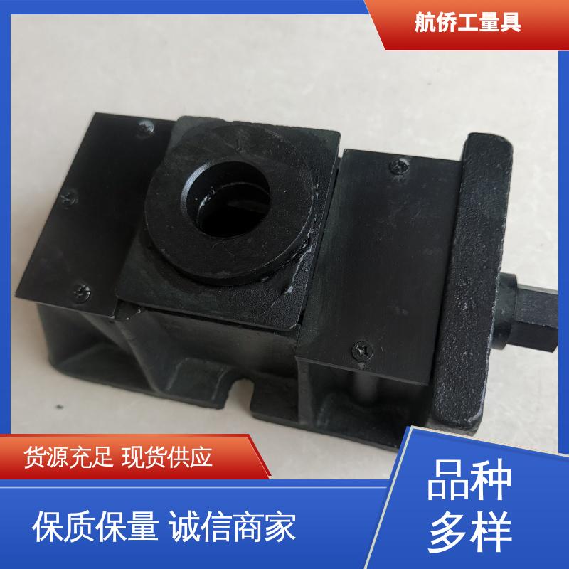 调整机床水平高低 型号全 S83系列防震垫铁 航侨生产