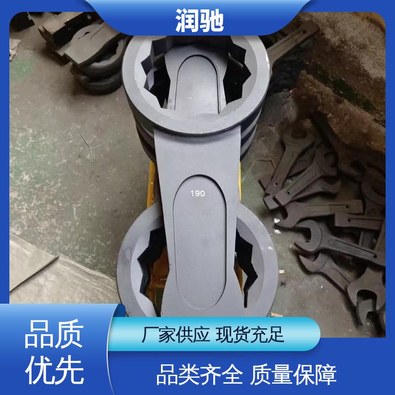 安全无火花 公制 加重型 锤击六角扳手 润驰生产