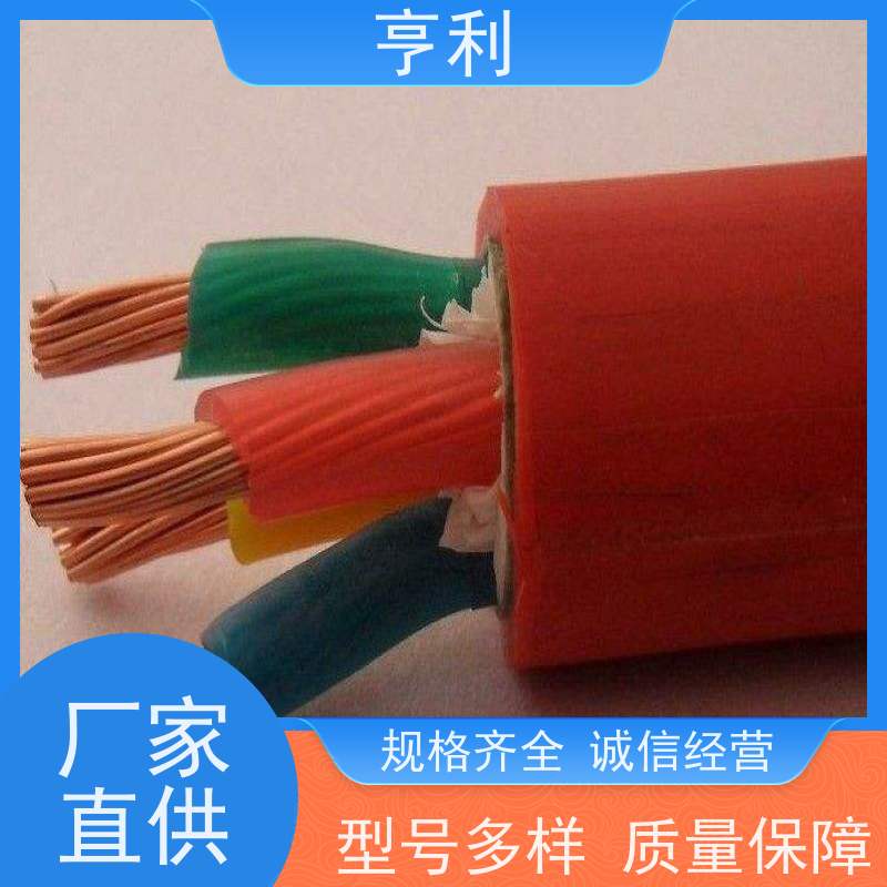 DJYPVP 硅橡胶计算机电缆 防潮，抗老化 信号传输 2*2*1.5