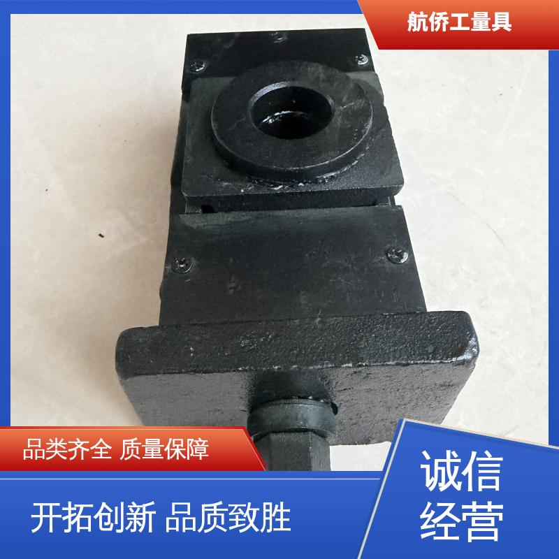 导轨式机床用 S83系列防震垫铁 型号全 多种规格可选 航侨供应