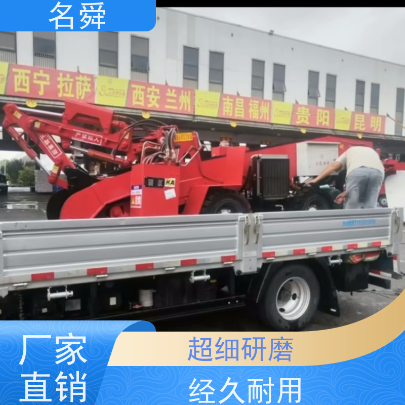 大坡度斜井 刮板式扒渣机 可应对复杂渣料环境