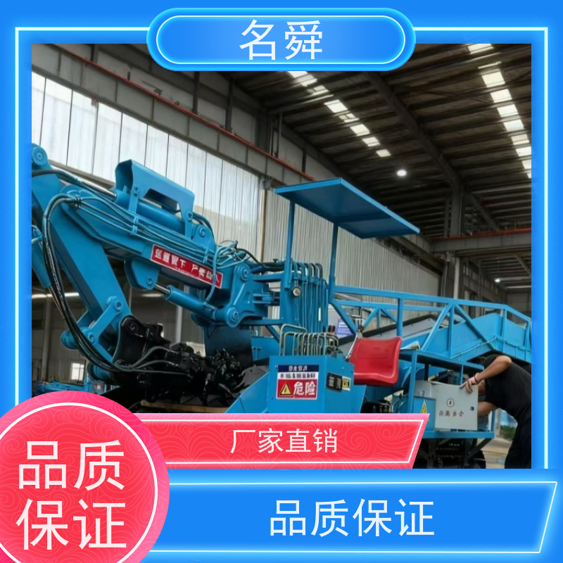 液控四轮驱动 分体扒矿机 可应对复杂渣料环境