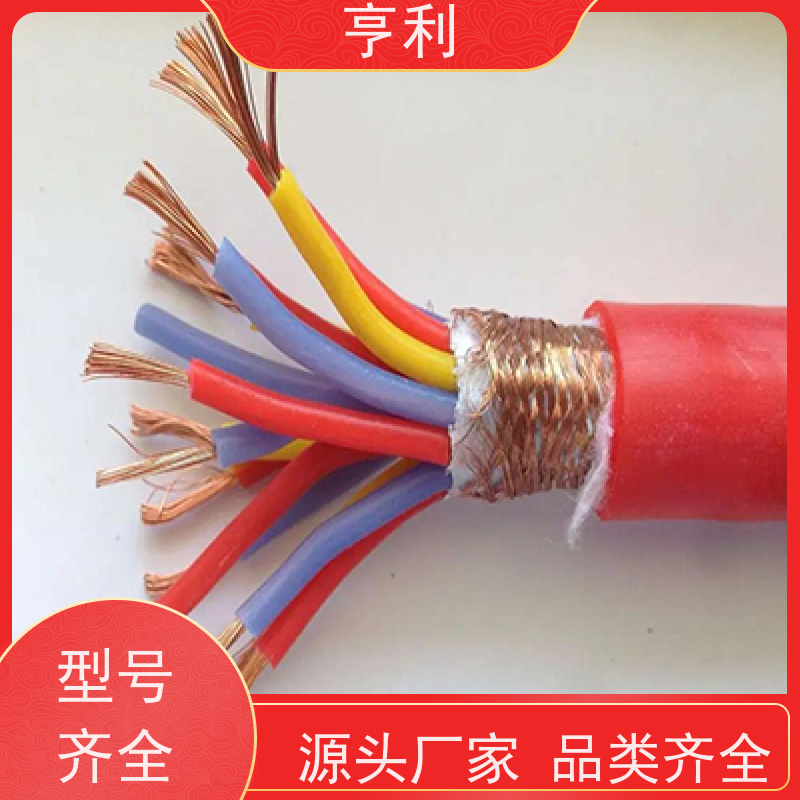 ZRC-DJVP2V 可靠性高 高温计算机电缆 严格检测 4*2*2.5