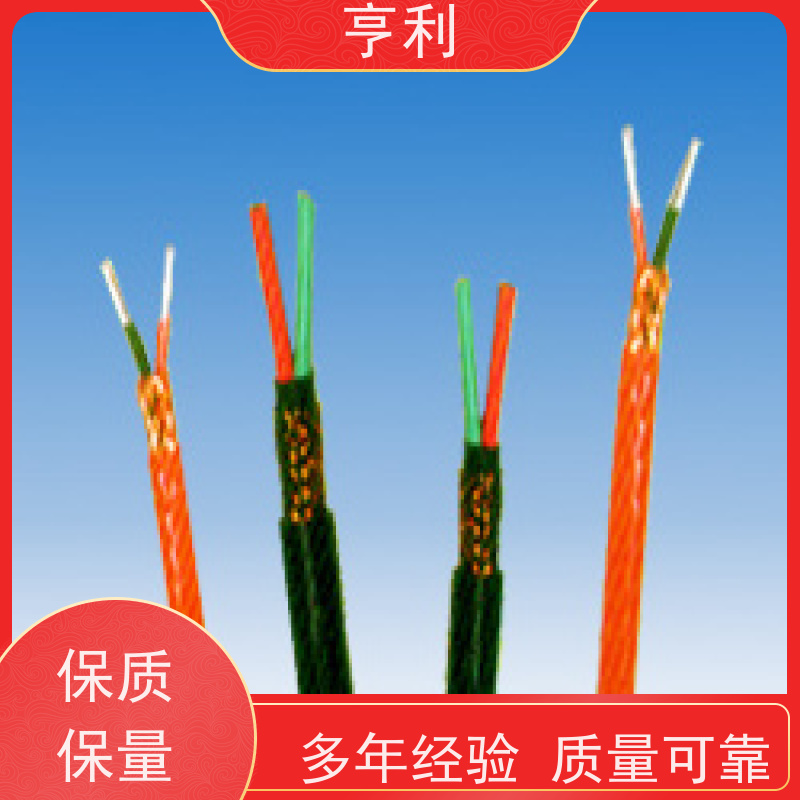 DJYPVP 阻燃性能优异 耐火计算机电缆 电阻合格 10*2*1.5