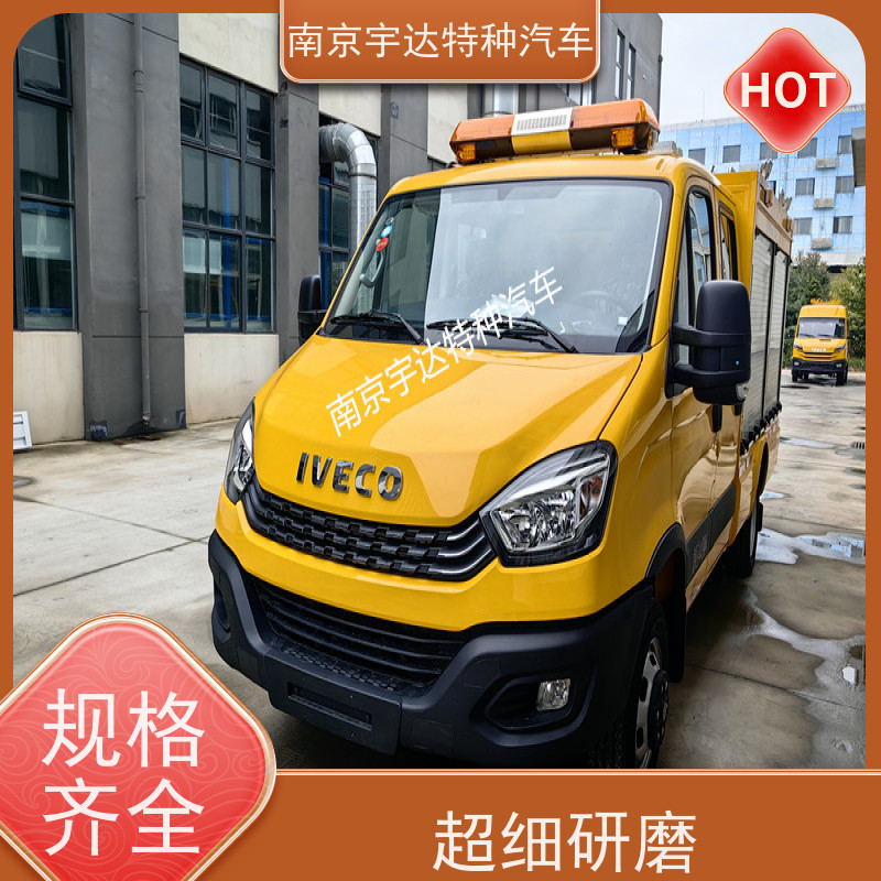 五门抢险车 燃气应急抢修 救援车 发电车 装备车可配电焊机