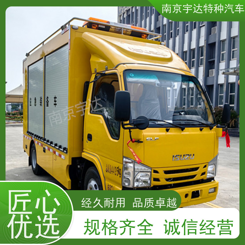 五十铃煤矿救援车 供电车 底盘型号：QL1040BUHAY包上户