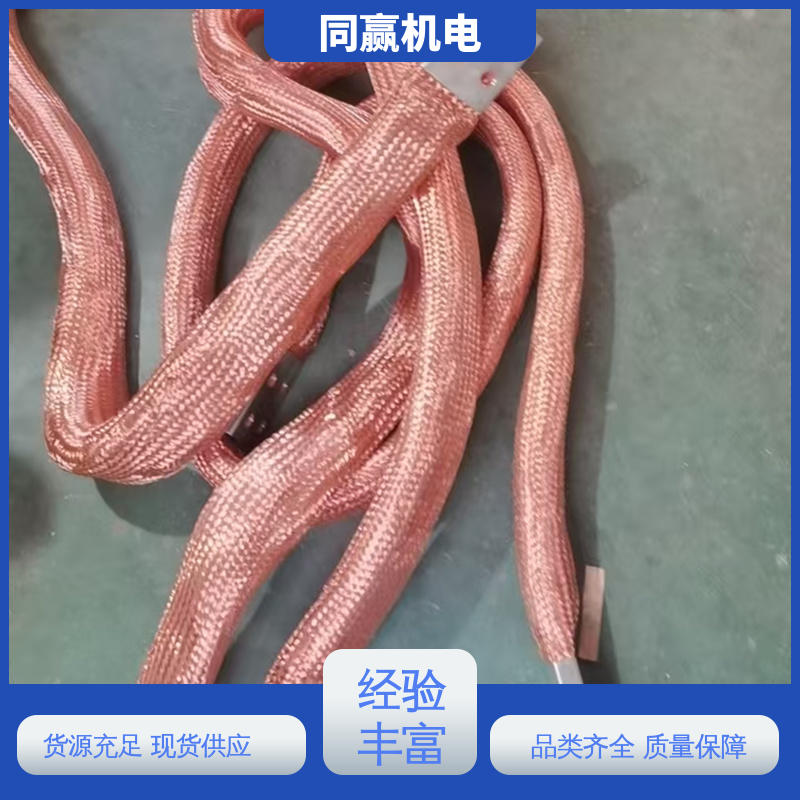 同赢机电 冲压切割 紫铜导电带 电解铜设备 突出耐腐能力