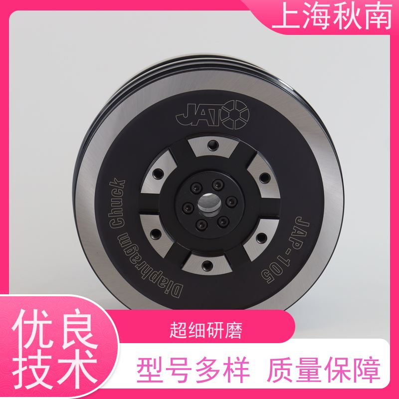 台湾朝铨JATO 膜片卡盘 内藏气缸 活塞精密加工