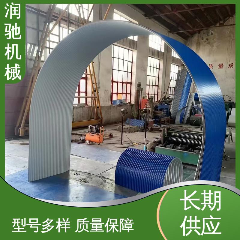 润驰供应 耐酸碱抗老化 煤矿砂石料厂用 皮带机调心罩 弓形波浪