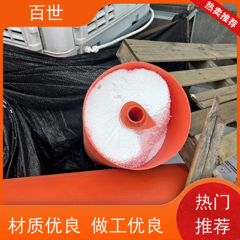 百世 海洋作业 拦船浮体 水位自适应 可贴反光条