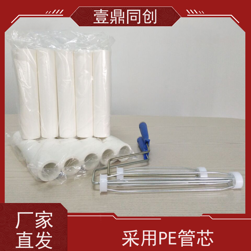 壹鼎同创 12寸 白色PE粘尘轮 辊轮旋转自如 能快速清除 耐磨擦