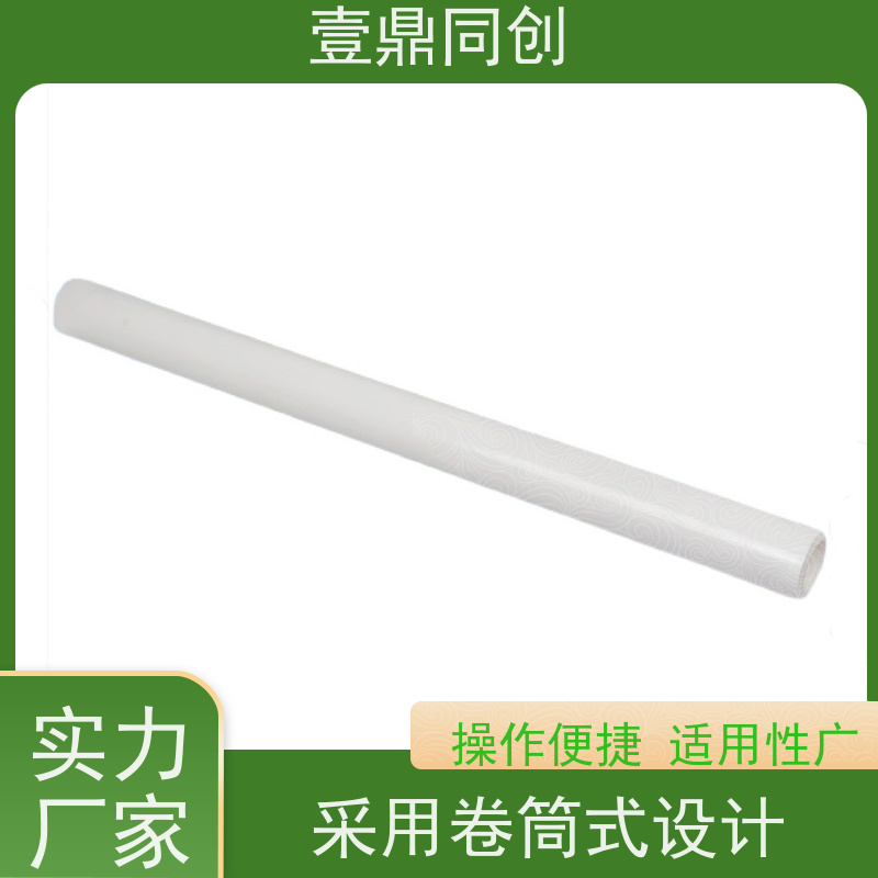壹鼎同创 粘尘纸 操作便捷 适用性广 减少清洁时间 易于储存