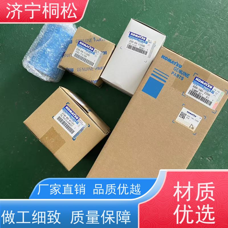 桐松机械 柴粗燃油油水 经久耐用 当天发货，库存齐全