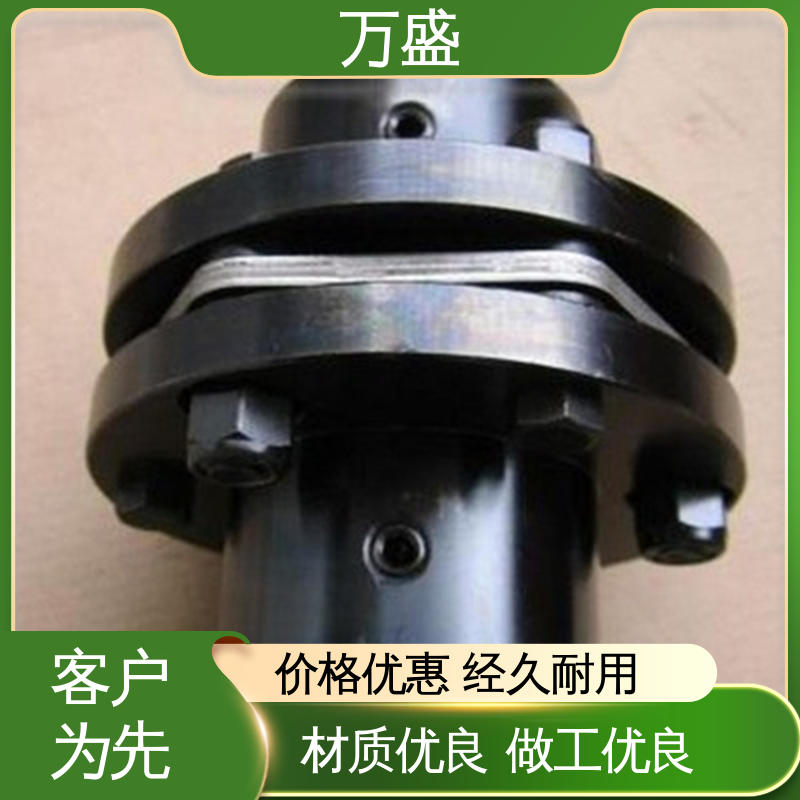 伺服步进电机滚珠丝杆 曝气机 单双膜片式弹性联轴节 万盛