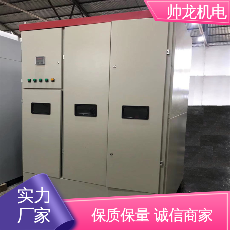 液阻启动柜 纤维板厂/电机厂 精工细作 实力品质 河 北