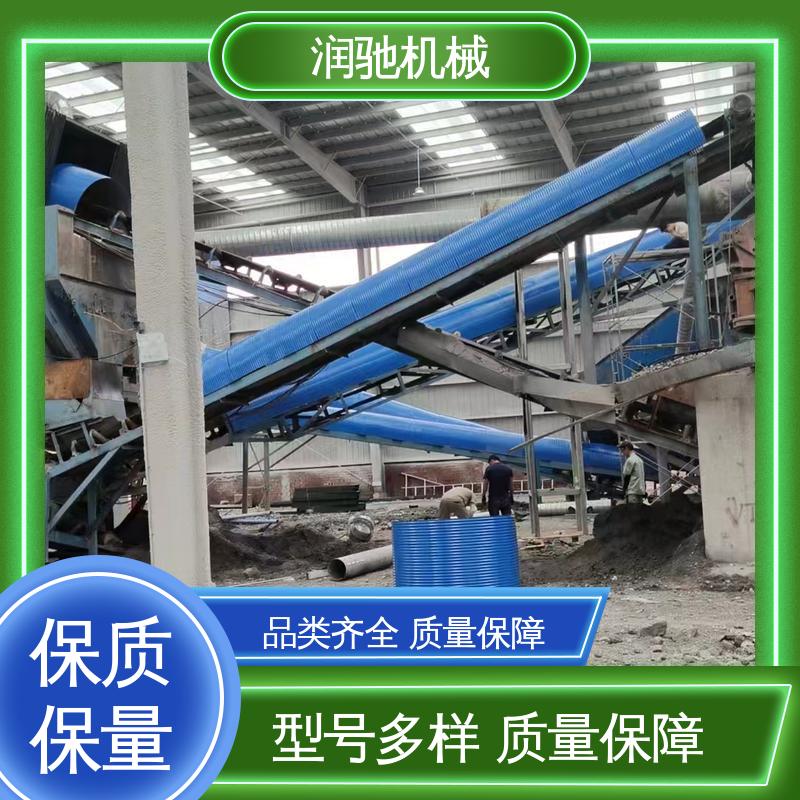 弓形波浪 方便拆卸 皮带机调心罩 商砼站 润驰供应